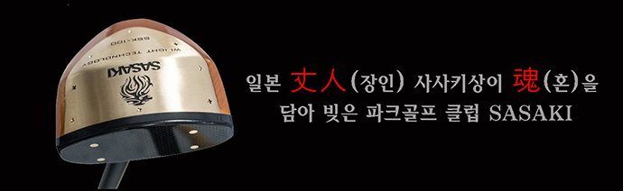 주식회사 넥스트젠 이미지