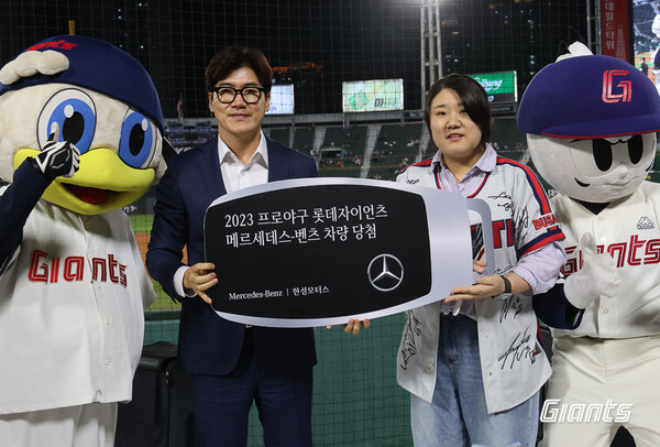 성원모터스 이미지