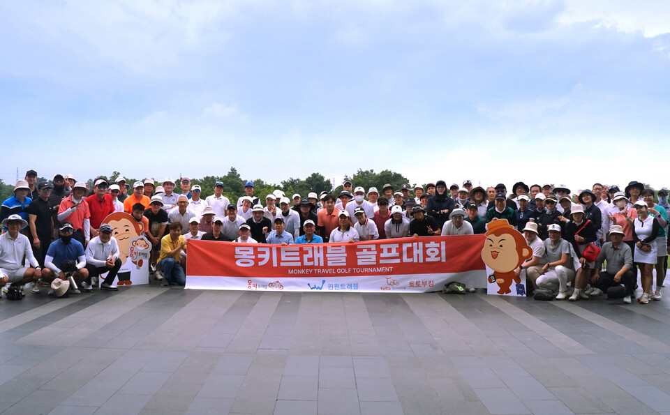 성원트래블 이미지