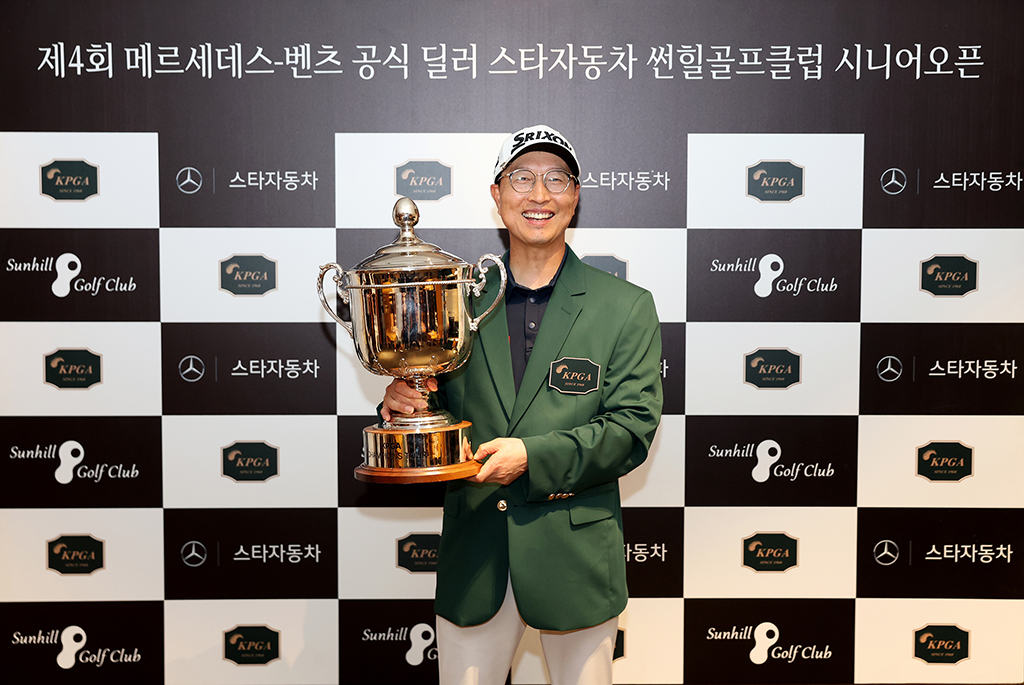 달성시니어클럽 이미지
