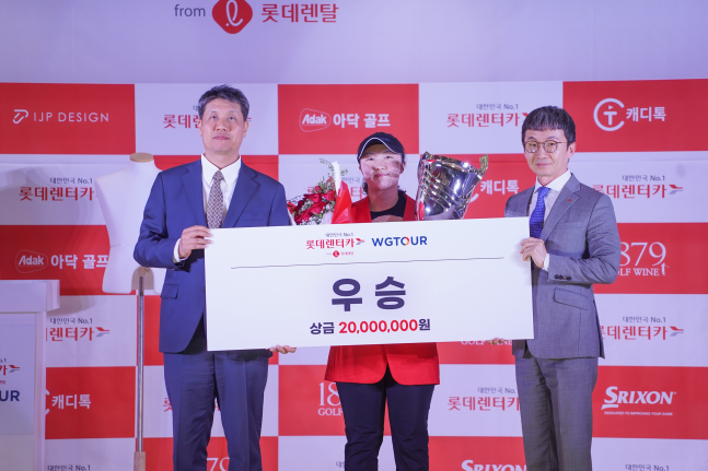 주식회사 넥스트젠 이미지